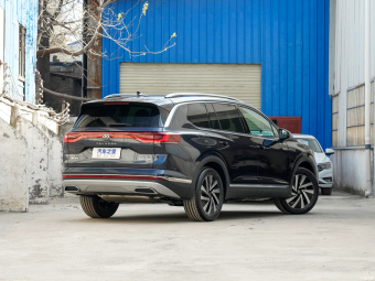 VW Talagon Elite Realm 330TSI